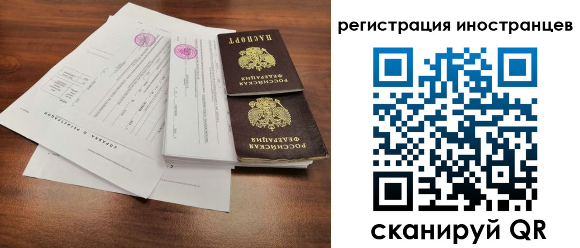 пропишу в квартире в Долгопрудном